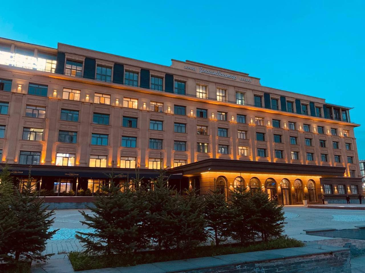 Ulaanbaatar Hotel Экстерьер фото